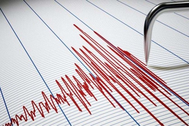 Erzurum'da korkutan deprem! 4,9 ile sallandı 