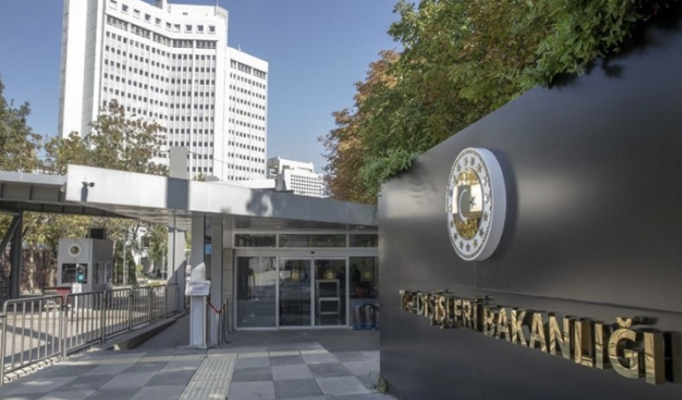 Dışişleri Bakanlığı: İsrail’in halen devam etmekte olan sivillere yönelik saldırılarını şiddetle kınıyoruz