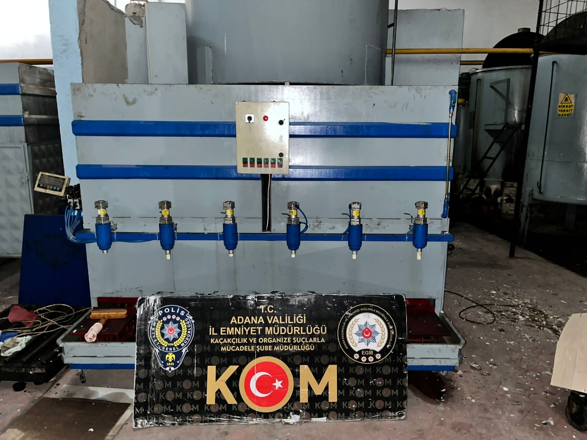 Bakan Soylu Adana'da 79 bin litre kaçak akaryakıt ele geçirildiğini duyurdu